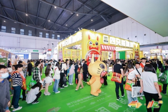 2026成都糖酒会饮品及乳制品企业如何参与？详细解答：时间（3.26-28）、地点（成都）、费用及报名方式