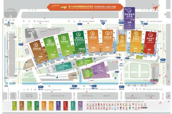 2026南京秋糖新手参展必备指南 | *参展材料与报名流程详解