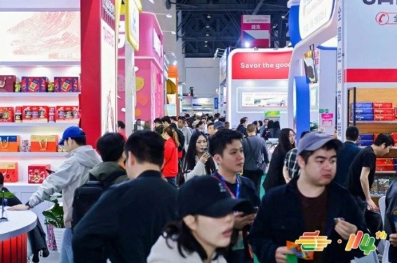 温馨必读！调味品企业2026南京秋季糖酒会展位申办全程须知