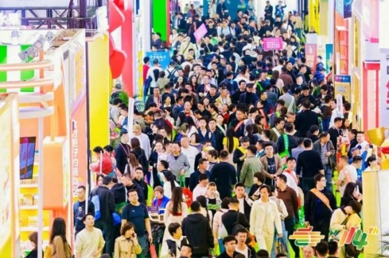 2026南京秋季全国糖酒会地标食品：地方品牌专属申报教程