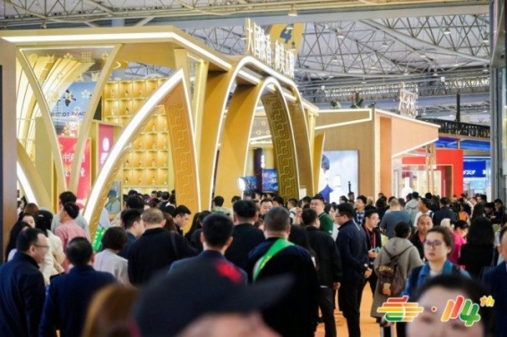 第115届南京秋糖饮品展位招商负责人联系方式